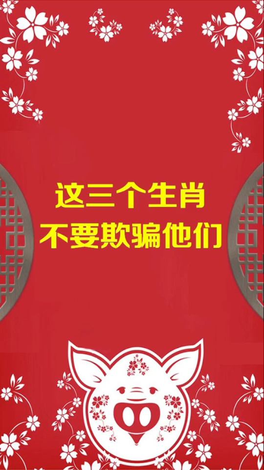 心情难以平静下，七上八下心不专打一个准确生肖与警惕虚假宣传-全面释义、定量解答解释落实