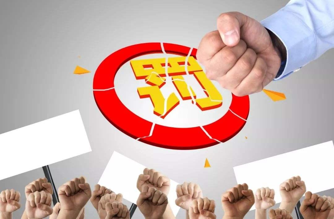 一道旭光分两地鸡啼鼠走四十六是什么生肖,警惕虚假宣传、全面解答、前沿解答解释落实