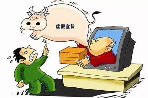 心情难以平静下，七上八下心不专打一个准确生肖与警惕虚假宣传-全面释义、定量解答解释落实